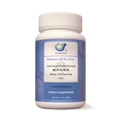 Qiang Li Yu Ping Feng Granules - Jade Wi