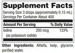 Product image for Thyroxodine™ (Organic Iodine).