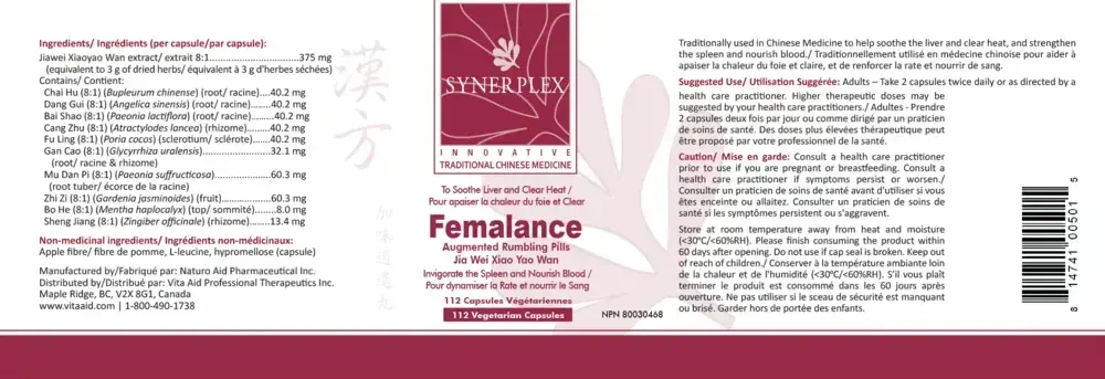 Product image for Femalance.