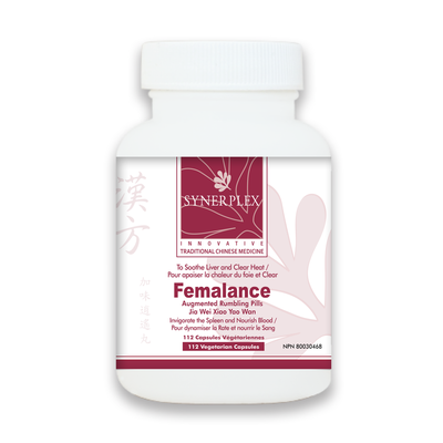 Femalance (Free & Easy Wanderer Plus) product image