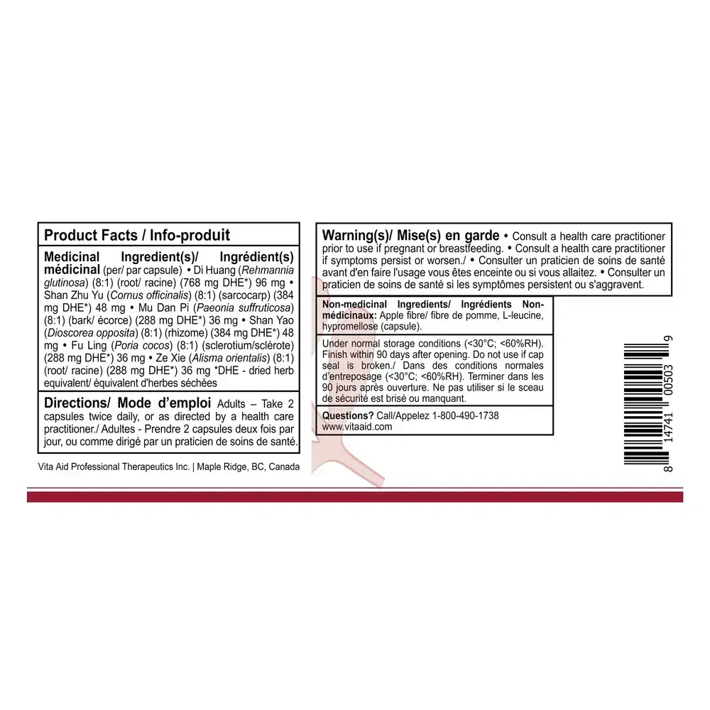 Product image for Spirityin (Rehmannia Six Formula).