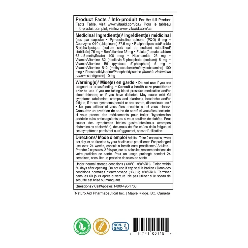 Product image for Neuromin.