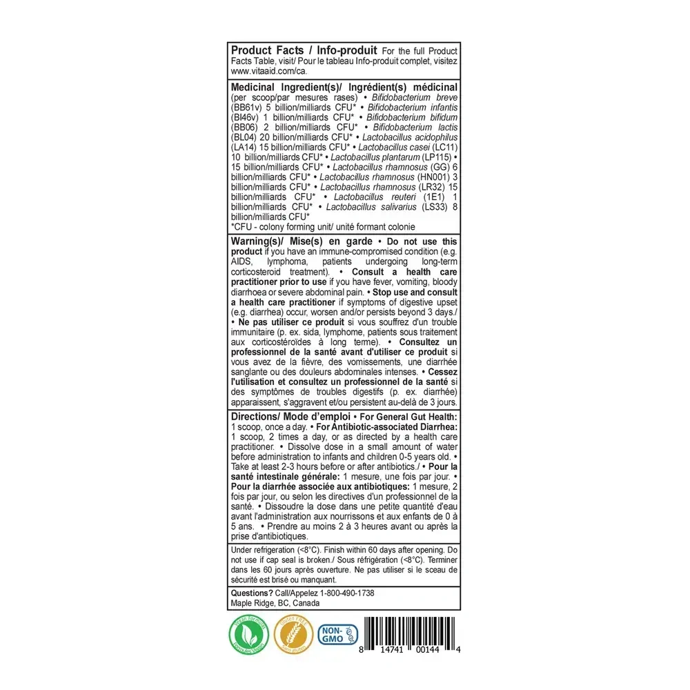 Product image for Ultra-PB100+ DF (without FOS).