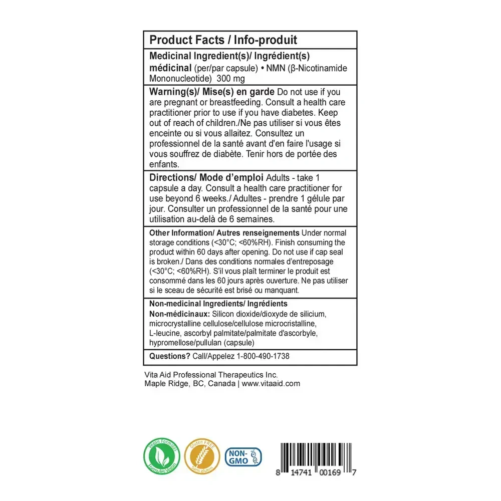 Product image for NMN 300.