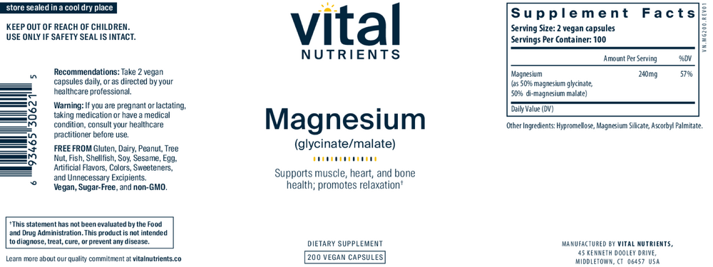 Product image for Magnesium (glycinate/malate).