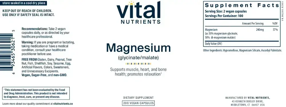 Product image for Magnesium (glycinate/malate).
