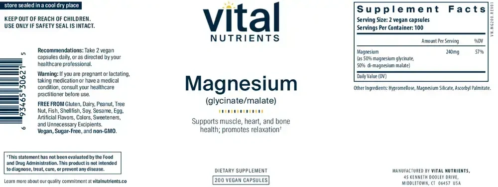 Product image for Magnesium (glycinate/malate).