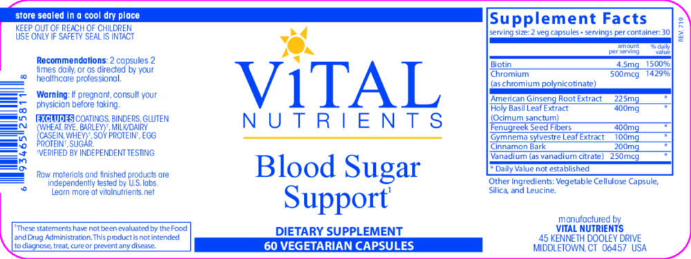 Product image for Blood Sugar Support (California Only).