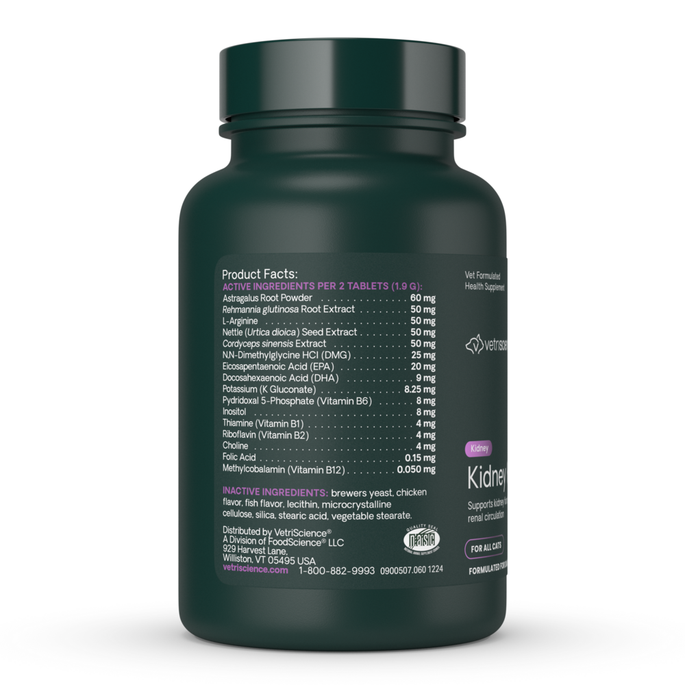 Product image for Renal Essentials Cats Chewable.