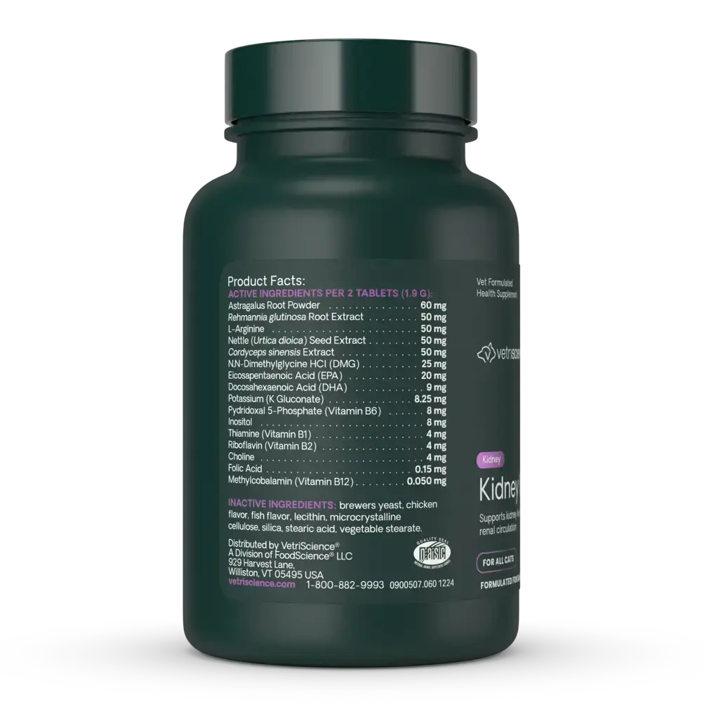 Product image for Renal Essentials Cats Chewable.