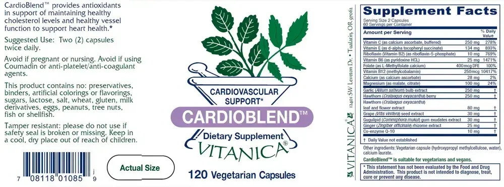 Product image for Cardioblend.