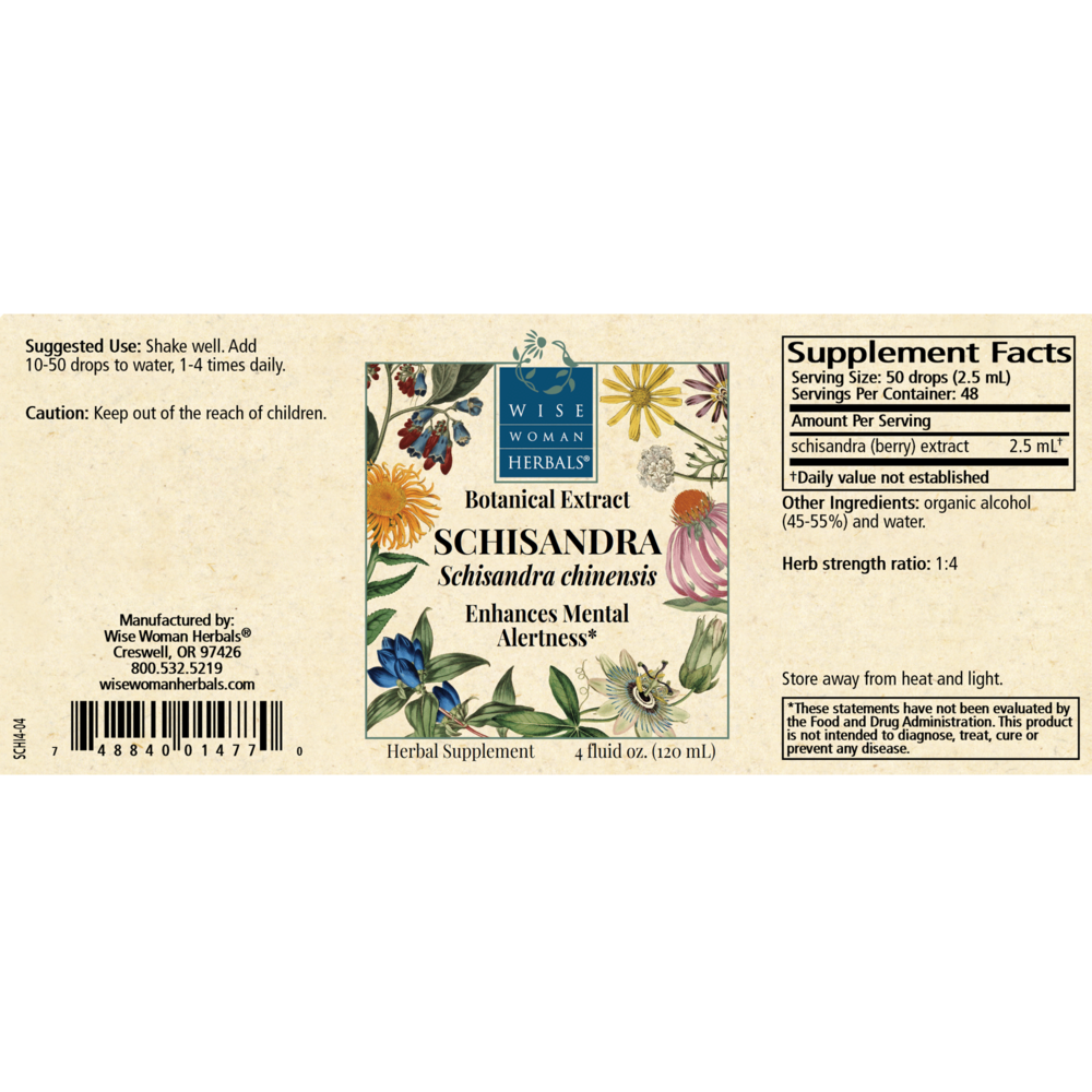 Product image for Schisandra chinensis - wu wei zi.