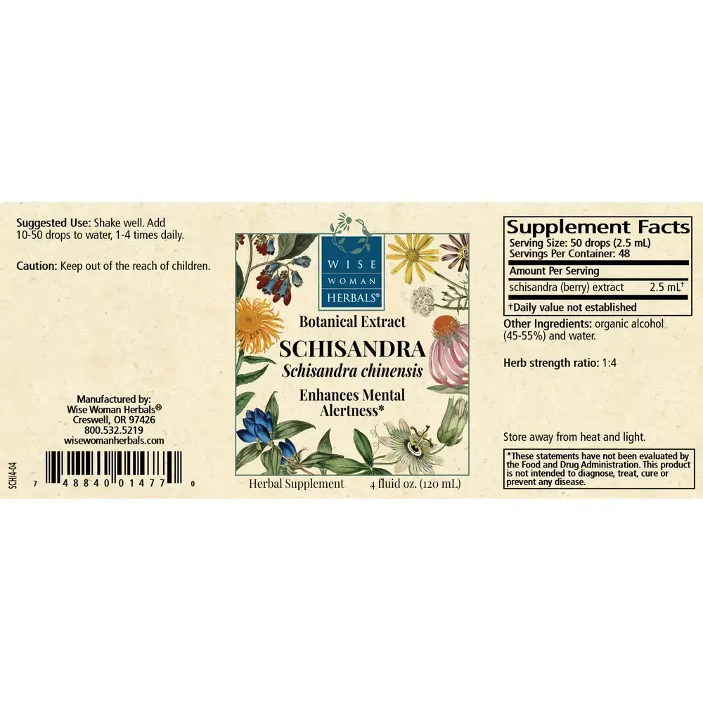 Product image for Schisandra chinensis - wu wei zi.