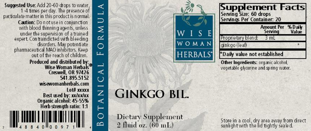 Product image for Ginkgo biloba.