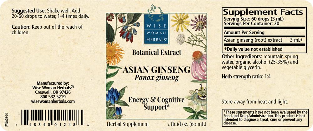 Product image for Panax ginseng - asian ginseng.