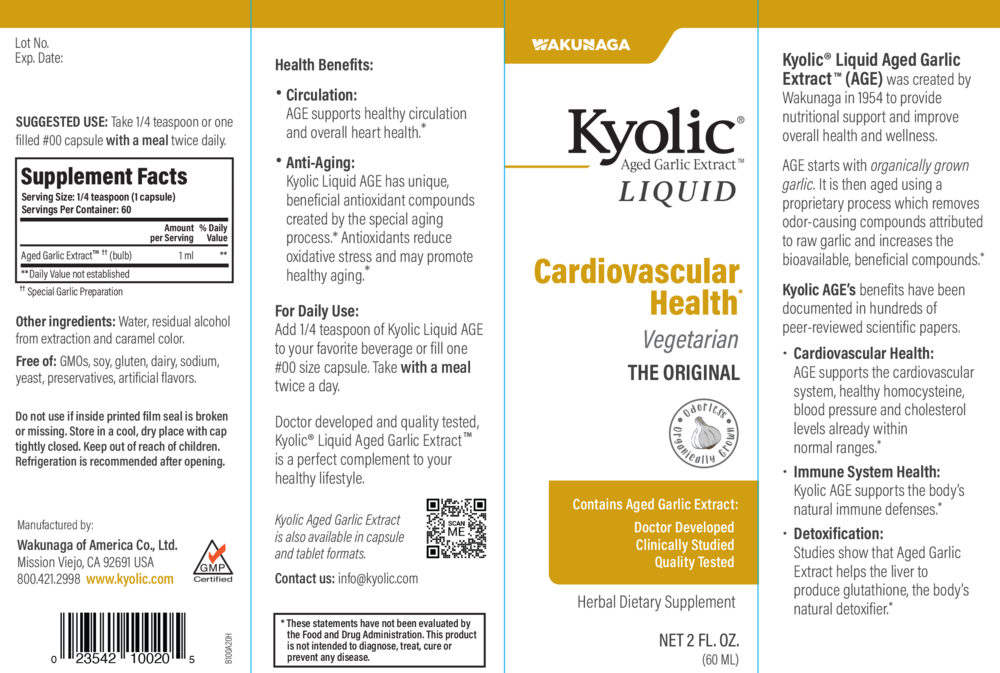 Product image for Kyolic Aged Garlic Extract Liquid (Cardiovascular Health).