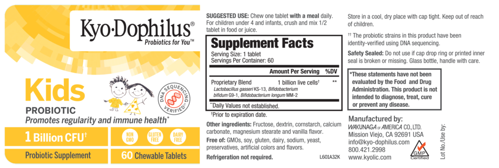 Product image for KyoDophilus/Kids Vanilla.