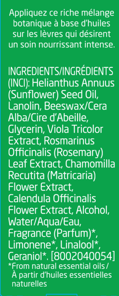 Product image for Skin Food Lip Butter.