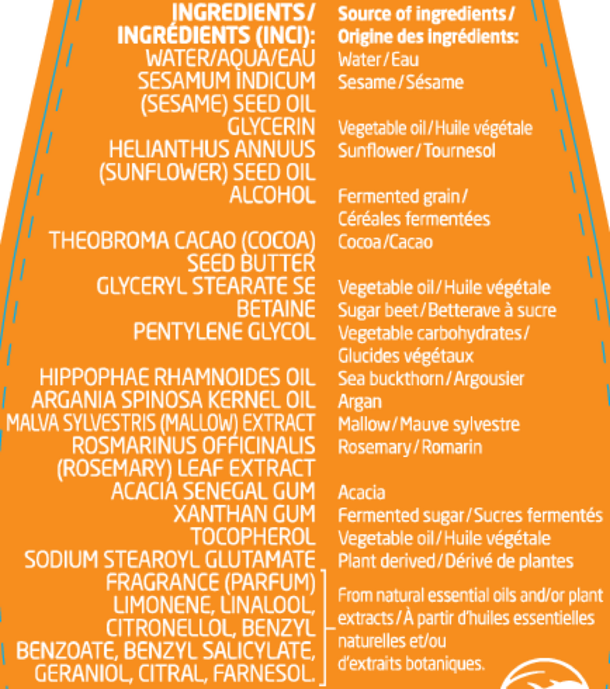 Product image for Hydrating Body Lotion - Sea Buckthorn.