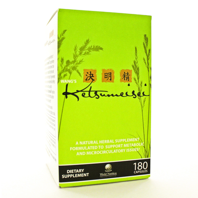 Ketsumeisei 180 capsules