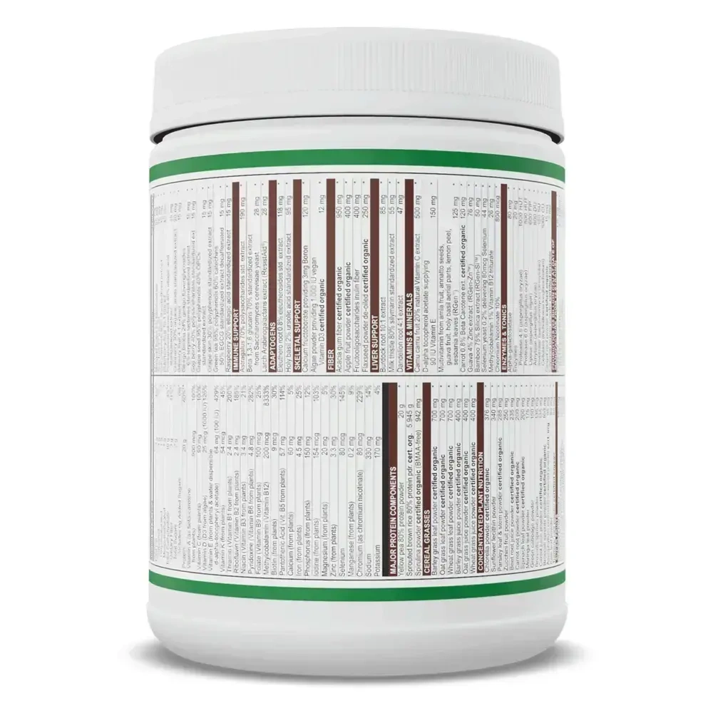 Product image for Maximum Vibrance Chocolate Chunk.