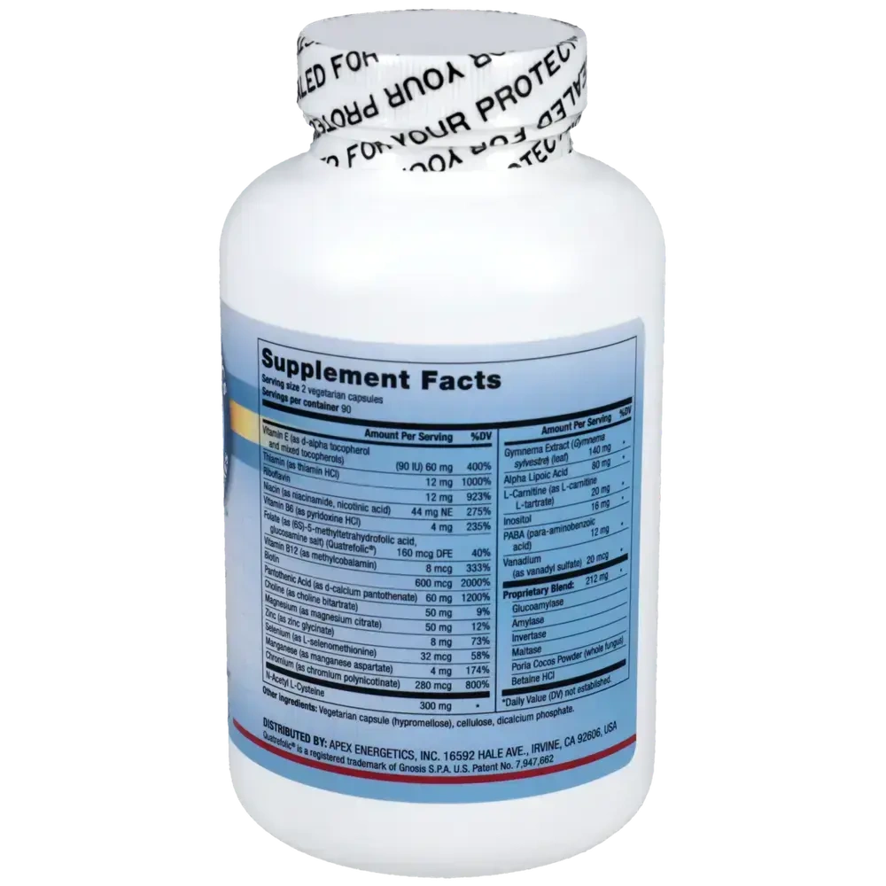 Product image for Glysen™.