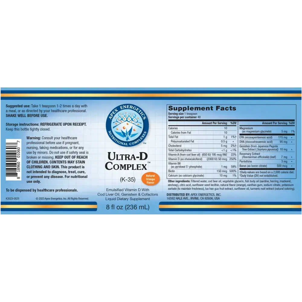 Product image for Ultra-D Complex™.