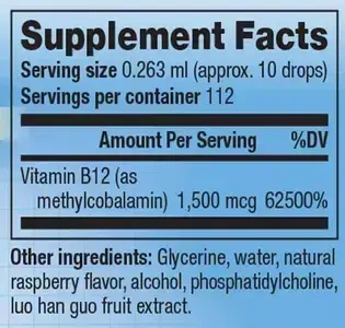 Product image for Super B12™.