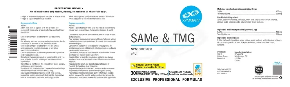 Product image for SAMe &amp; TMG.