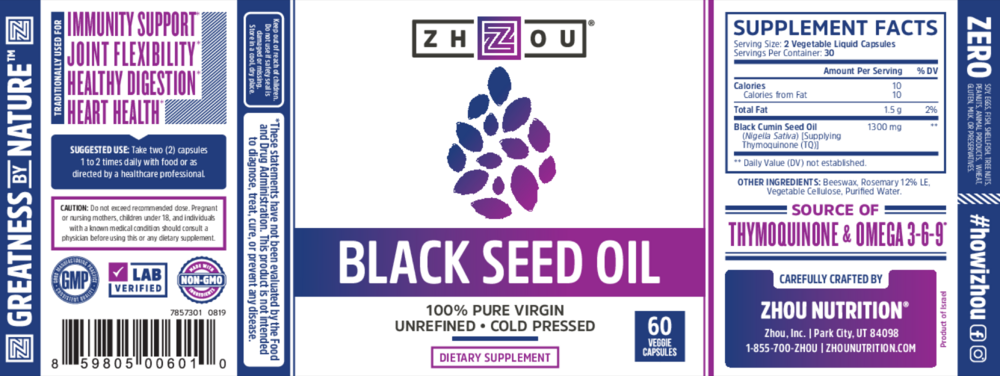 Product image for Black Seed Oil.