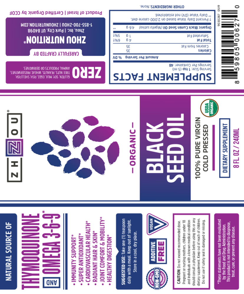 Product image for Black Seed Oil Organic.