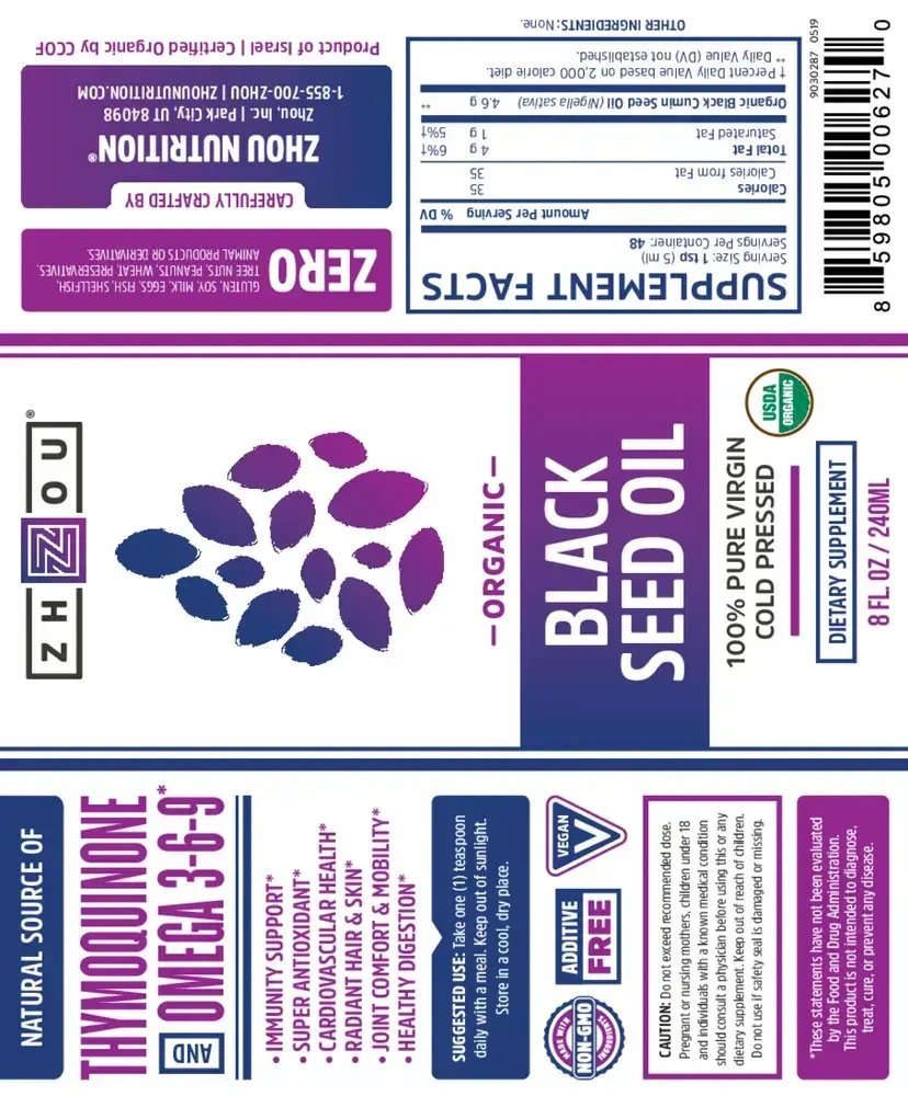 Product image for Black Seed Oil Organic.