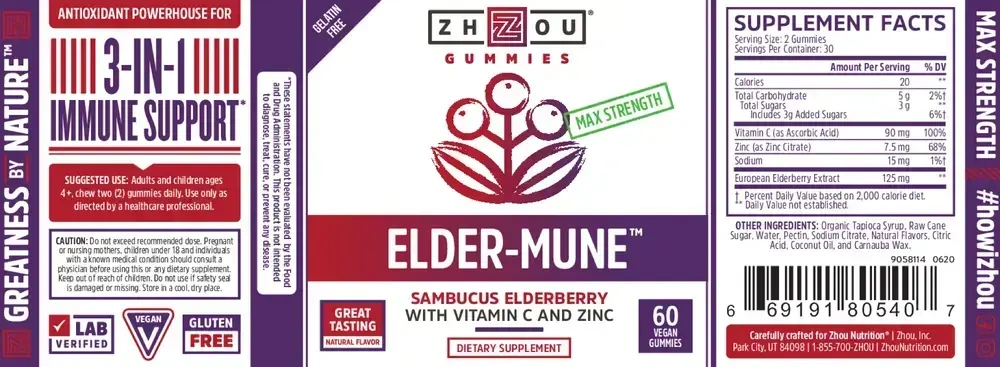 Product image for Elder-Mune Elderberry.
